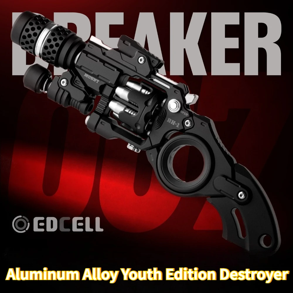 EDCELL Destroyer Youth Edition Aluminum Alloy Mechanical EDC Composite Decompression Desktop Toy