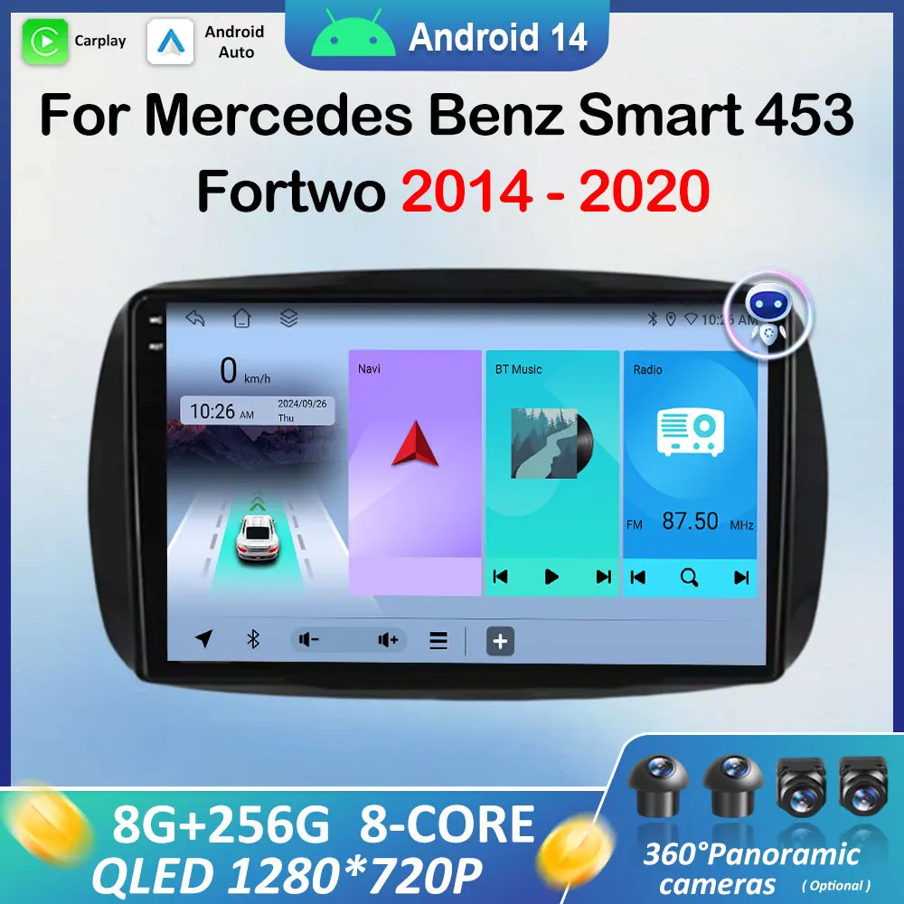 For Mercedes Benz S… - image