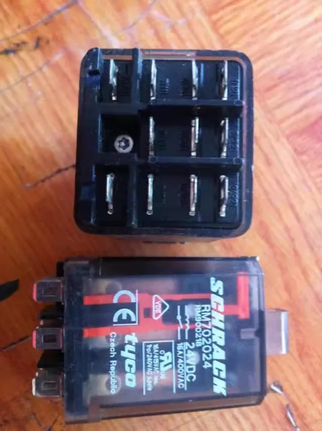 New original RM702024 relay