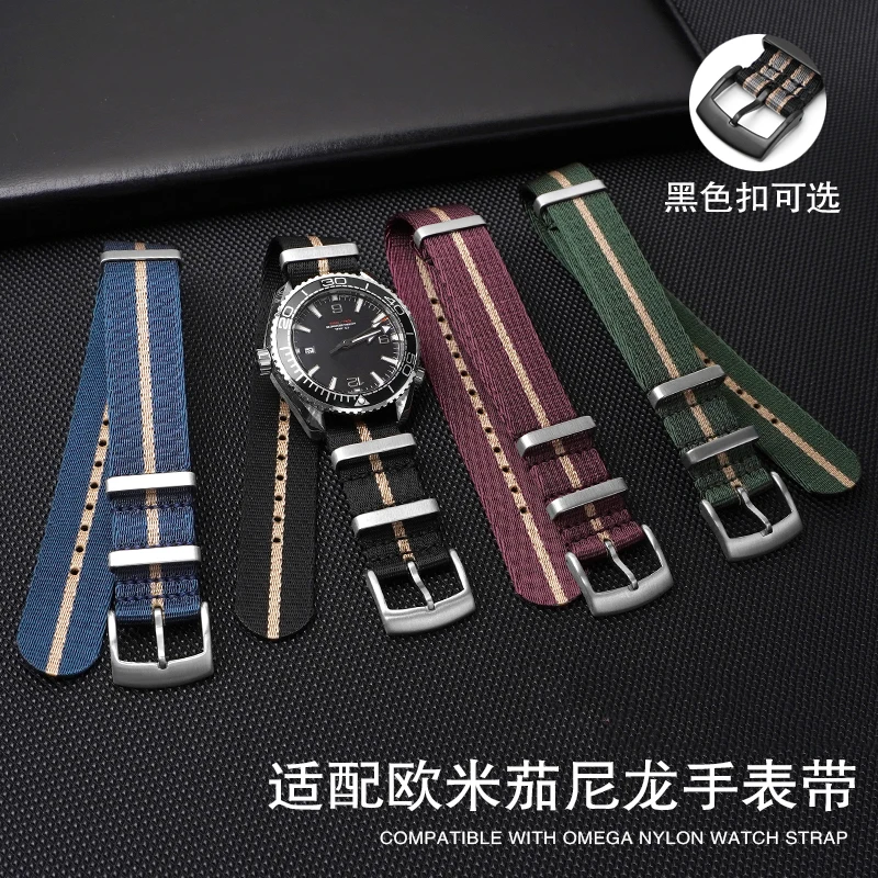 

High quality fashion Woven nylon watch band for Omega Seahorse 300 007 Super canvas Thickened Sport Strap 18mm 20mm 22mm 24mm