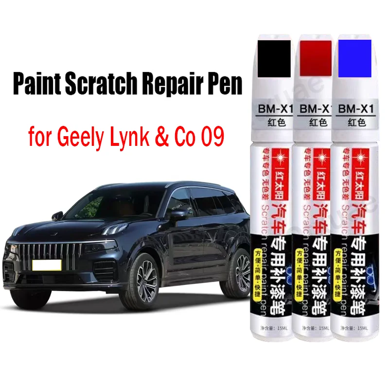 

Car Paint Scratch Repair Pen for Geely Lynk & Co 09 Touch-Up Pen Paint Care Accessories