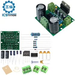 DIY Electronic Kit Mono Amplifier Board TDA7293 7294 Subwoofer High-Power Module Component Soldering Project Practice Suite