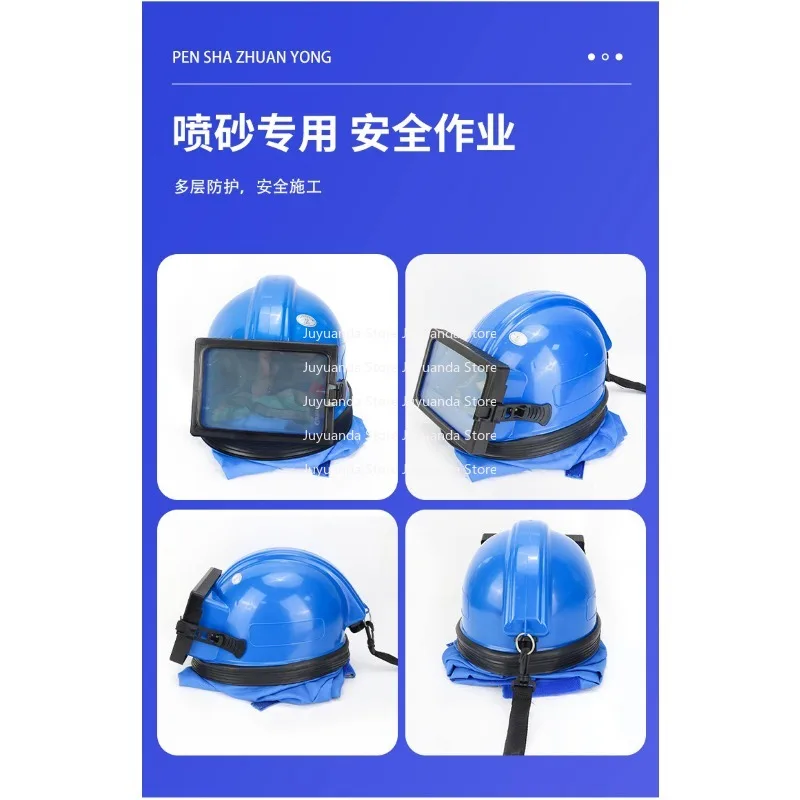 

Шлем для пескоструйных работ с охлаждением и подачей кислорода, цельный или двухсекционный, с плоским стеклянным стеклом, шлем для пескоструйных работ, пескоструйный шлем