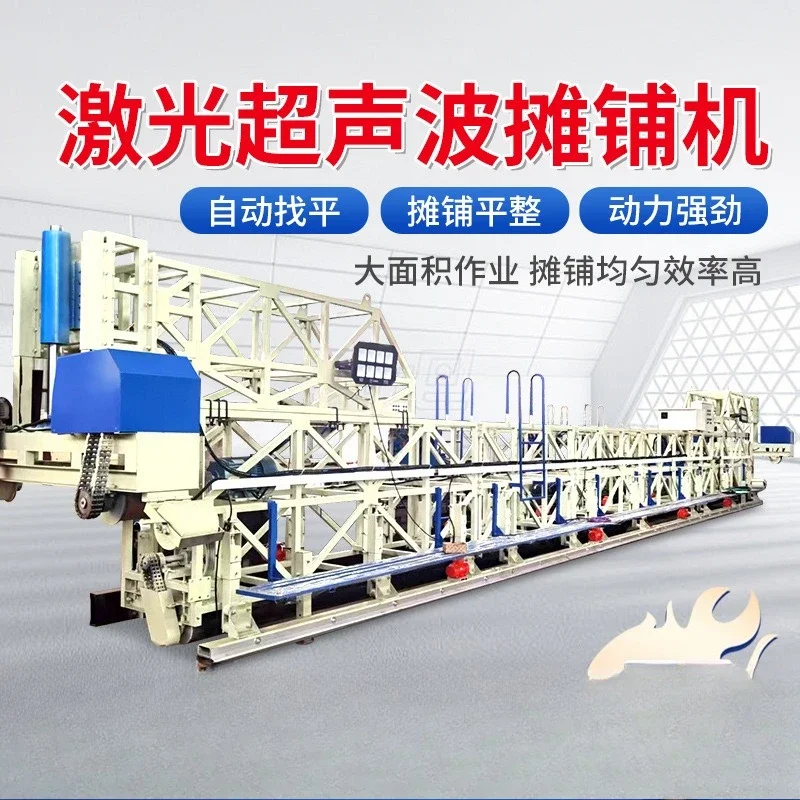 Ultrasonic Concrete Paver Bridge Tunnel Pavement Seismic Discharge Paving Machine Three Roller Shaft