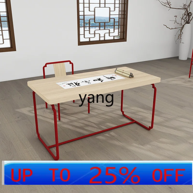 LTT Chinese Chess Go Table and Chair Combination Calligraphy and Painting Simple Zen Activity Room Reception Table