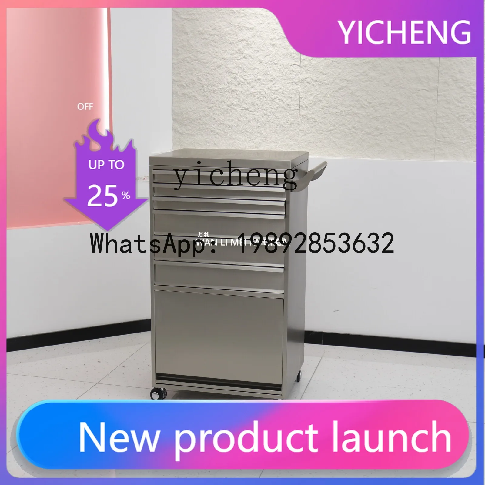 

LYY Barber Shop Tool Cabinet Barber Shop Tool Cart Hair Salon Special Multifunctional Perm and Dyeing Barber Cabinet