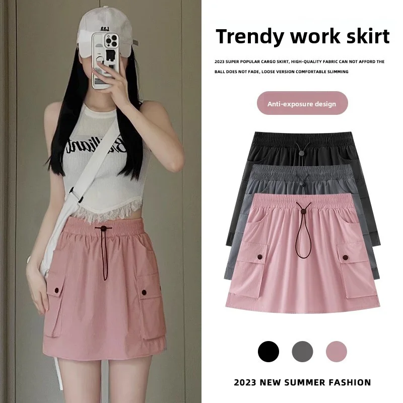 

Trendy autumn and summer women's mini work skirt, loose, slimming, comfortable skirt