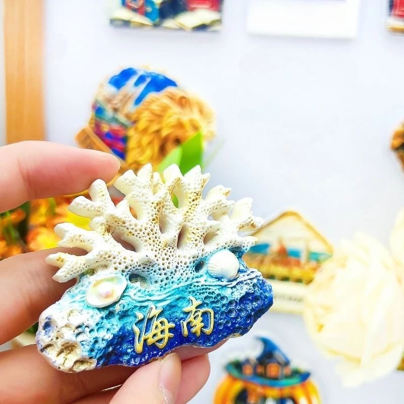 Hainan Island Fridge Magnet - Stunning 3D Reef & Seashell Souvenir Unique Marine Life Gift for Travel & Coastal Home Decor