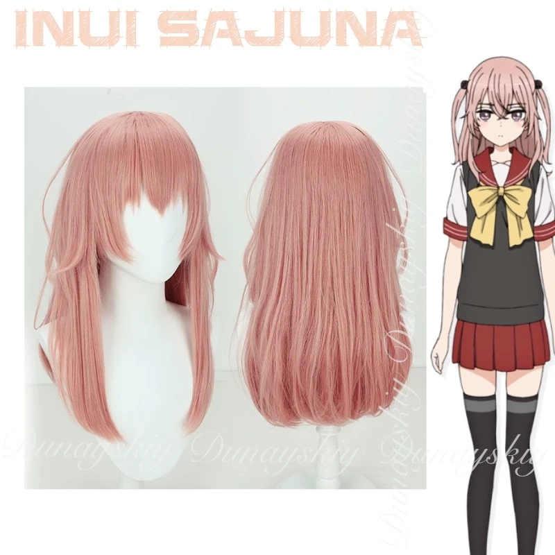 فستاني المحبوب إينوي ساجونا سوفومور في المدرسة الثانوية جزء نشط كزي تنكري لخرز كوزر المشهور أنيمي مليء بالبدلة