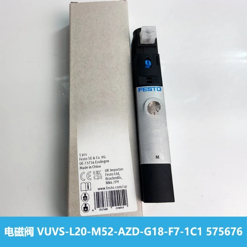 

Детали для электромагнитного клапана FESTO Festo VUVS-L20-M52-AZD-G18-F7-1C1 575676