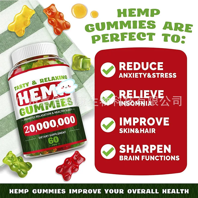 1 bottle HEM gummies replenish energy promote appetite help alleviate pain moisten intestines facilitate bowel movements