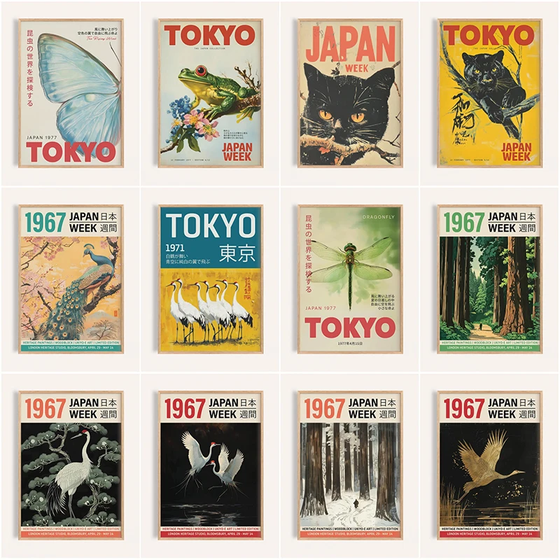 Tokyo Retro Poster Prints Vintage Japanese Ukiyo-e Canvas Painting Wall Art Picture for Living Room Cuadros Home Decoration