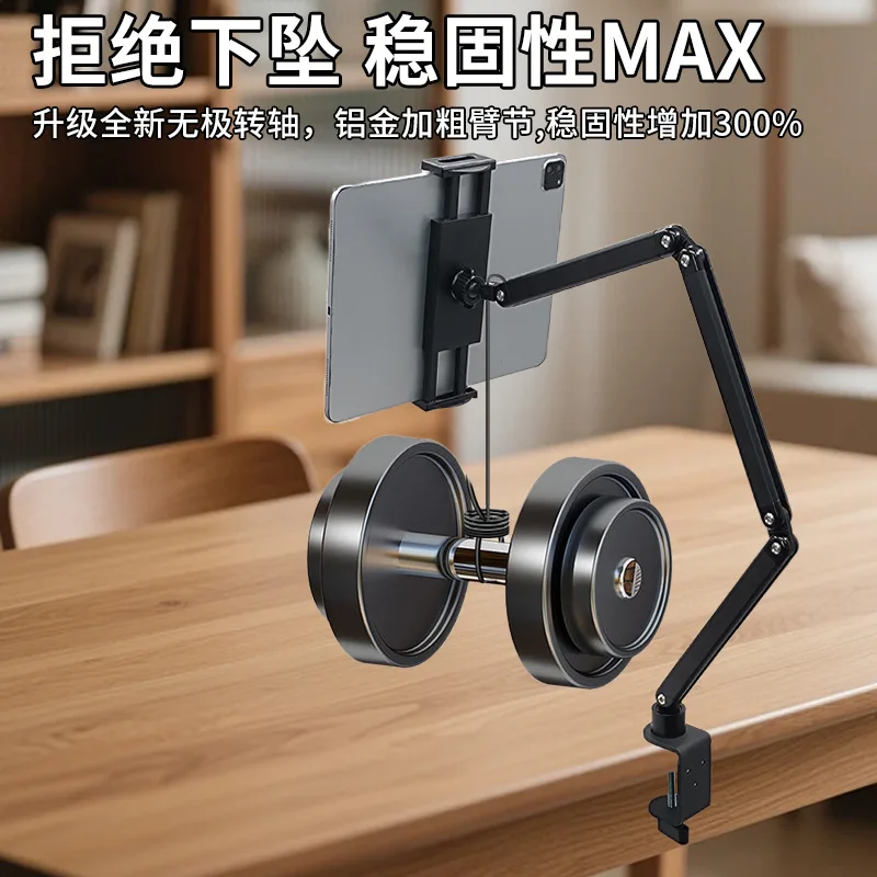Metal Cantilever Clamp-on Stand - Lazy Holder for Phone & Tablet on Desk, Bed & Live Streaming