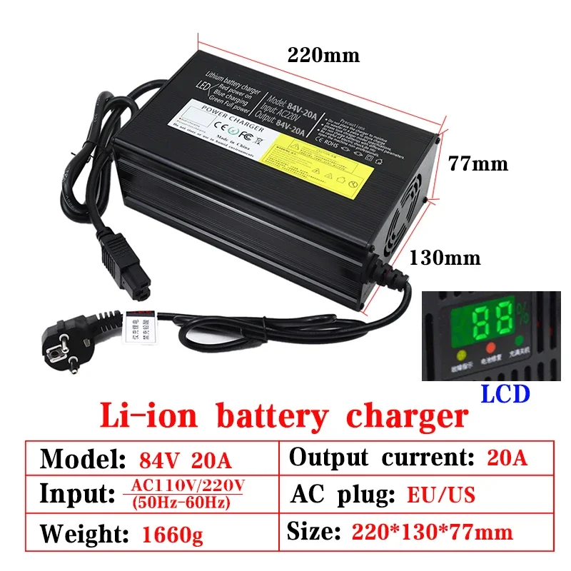 New 54.6V/67.2V/84V 20A Lithium Battery Charger Aluminum Shell,For 13S 16S 20S 48V 60V 72V 20Ah High Power Electric two wheelers