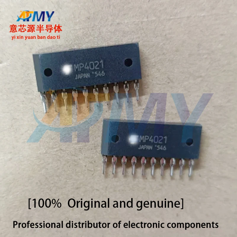 MP4021 MP4020 MP4004 MP4002 MP4003 Power driver chip