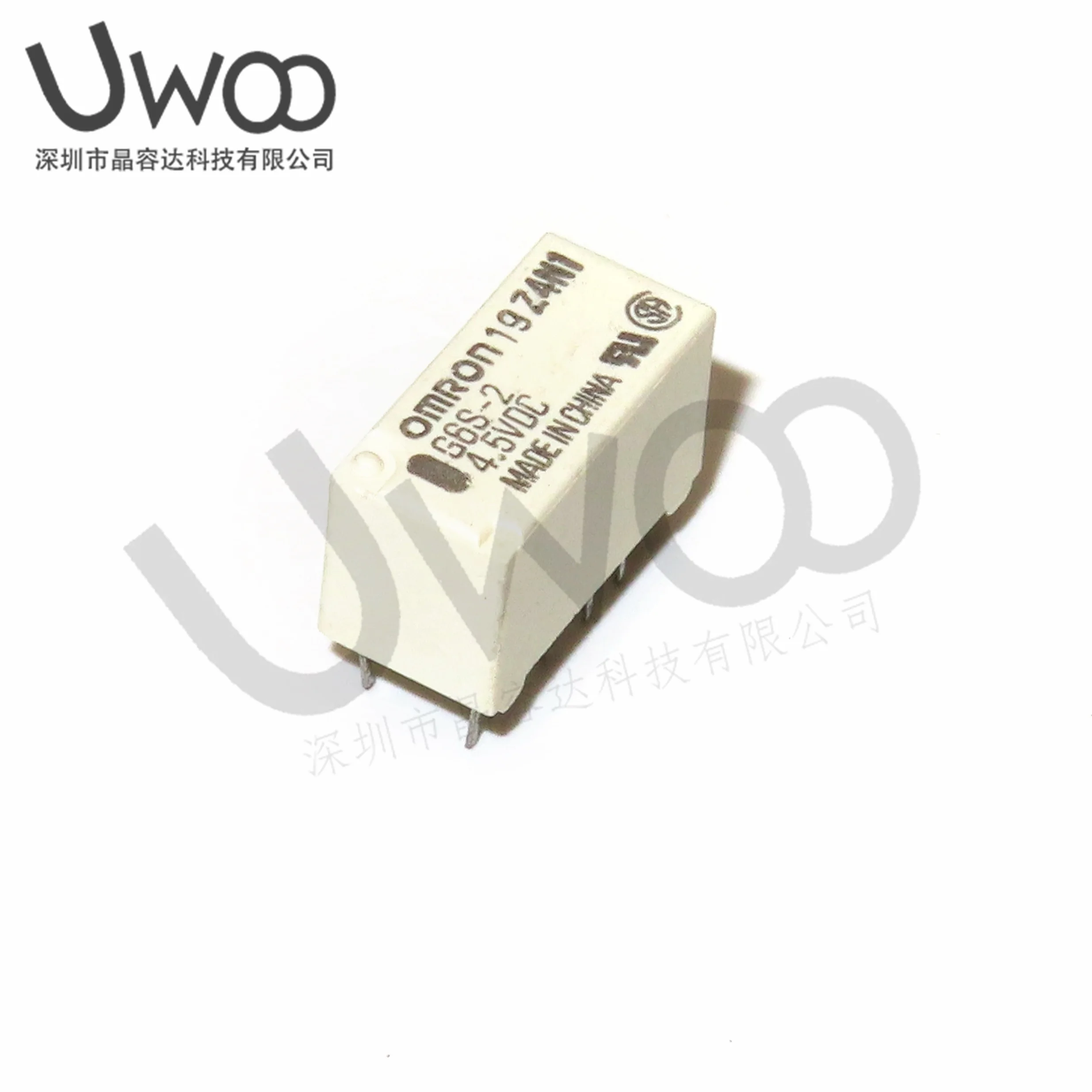 (10pcs/1lot)100%NewOriginal Signal Relay 2A 8PINS G6S-2 4.5VDC 5VDC 12VDC 24VDC G6S-2-4.5VDC G6S-2-5VDC G6S-2-12VDC G6S-2-24VDC