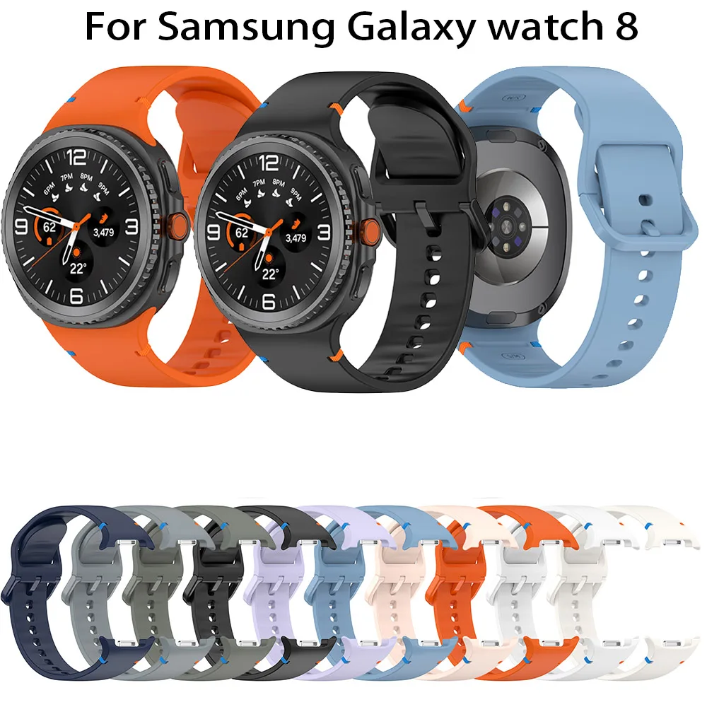 Силиконовый ремешок для часов для Samsung Galaxy Watch 8, спортивные умные браслеты, браслет Galaxy Watch8, ширина 20 мм, 22 мм, ремешок для часов