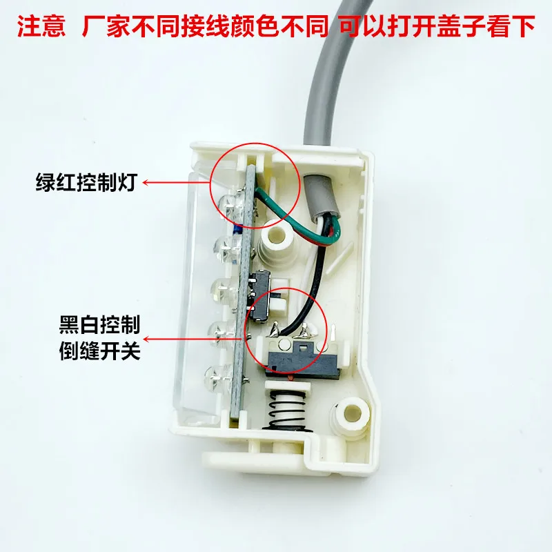 Computerized flat car reverse sewing switch industrial sewing machine direct drive all-in-one machine automatic thread trimming