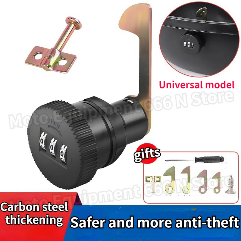 Universal Electric Vehicle Trunk Lock Hook Motorcycle Tailbox Lock Cylinder Motorcycle Storage Box Password Lock Accessories