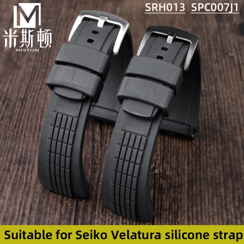 

For SEIKO VELATURA SRH silicone strap 006 SRH013 watch strap bracelet men's watchband Seiko 26mm SPC007 silicone watch belt