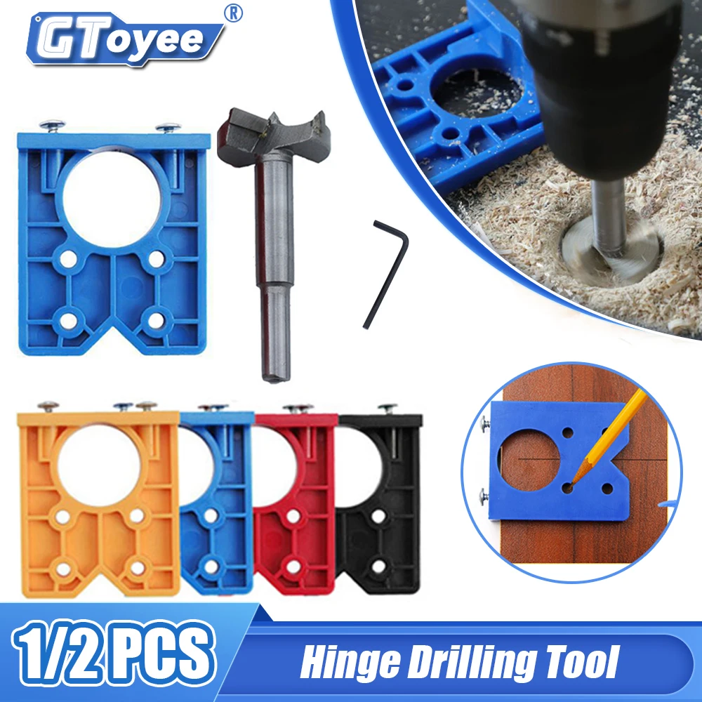 35mm Hinge Drilling Jig Set Concealed Guide Hinge Hole Drilling Locator Woodworking Hole Opener Door Cabinet Accessories Tools