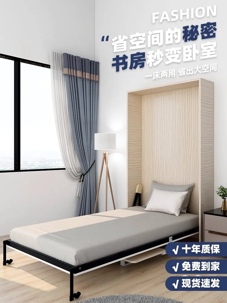 Multi functional folding custom hardware feet automatic manual single-layer table wall bed flip board Murphy bed accessories