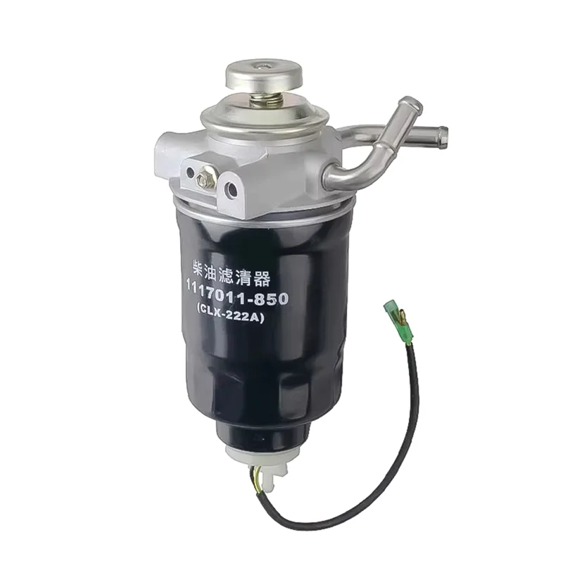 

Stable-Fuel Filter Assembly Truck Fuel Filter Fuel Filter Assembly For ISUZU NKR77 8972401260 1117011-850 Oil-Water Separator