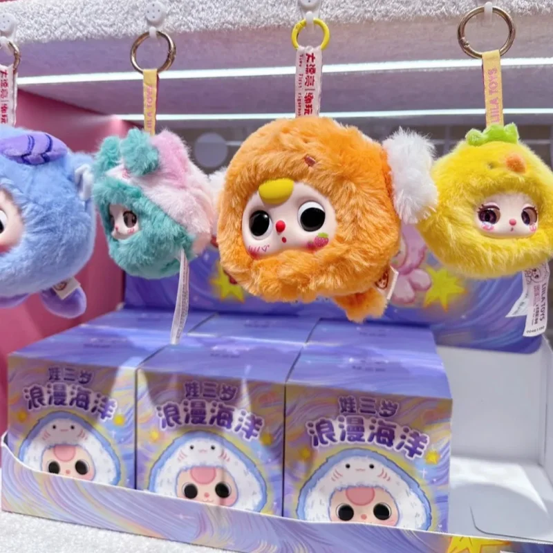 

Baby Three Romantic Ocean Blind Box Series Toys Creative Car Accessories Backpack Kawaii Doll Pendant Mystery Box Gifts