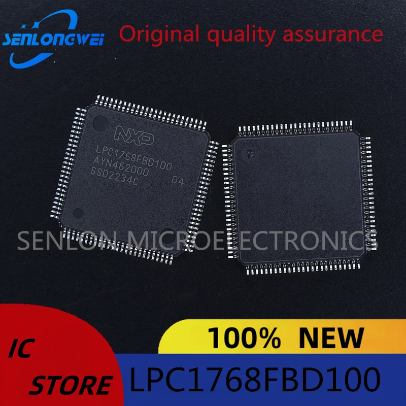 

Новый оригинальный чипсет LPC1768FBD100 LPC1768 QFP100