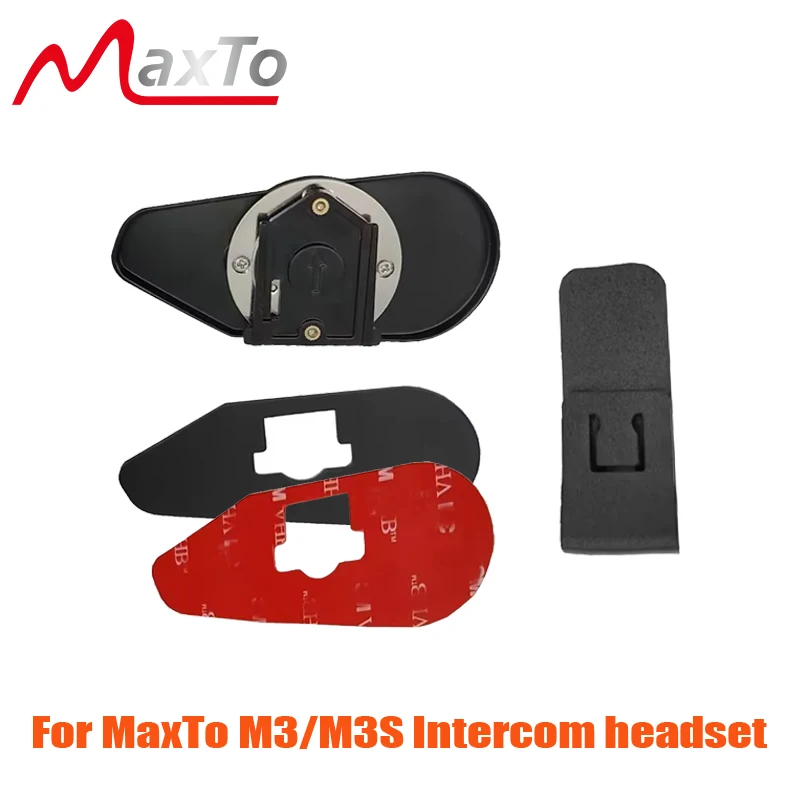 

Кронштейн-держатель MaxTo для крепления на шлем, зажим для гарнитуры MaxTo M3/M3S, Bluetooth-гарнитура для мотоциклетного шлема.