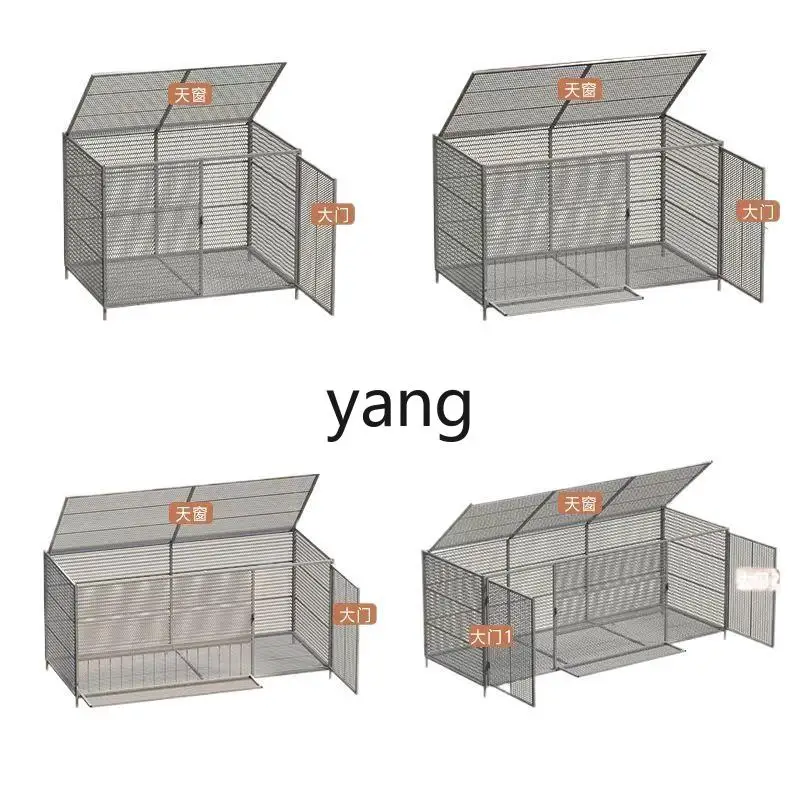 LH Thickened Mesh Chicken Cage Large Bold Encrypted Chain Probe Eating Poultry Cage
