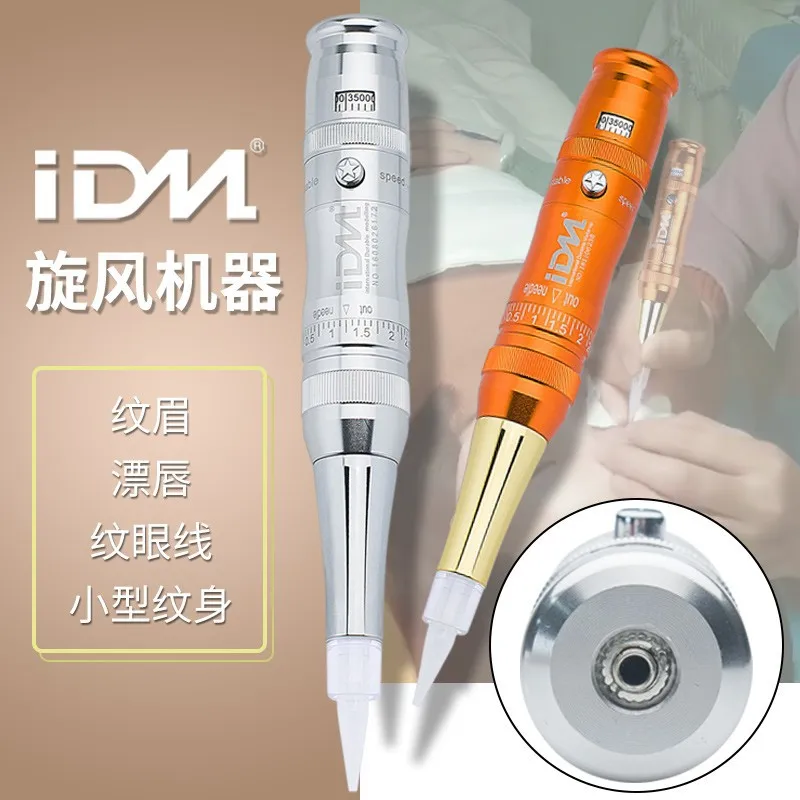 

Tattoo Machine Lip Tint Eyeliner Tool