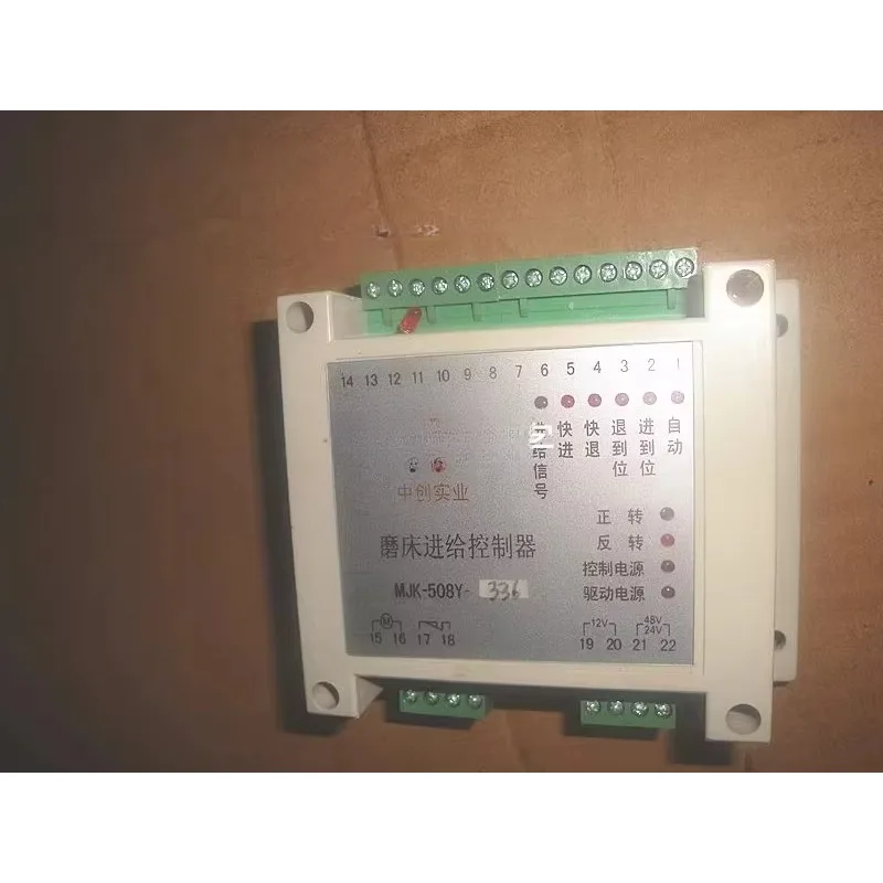 Maintenance Of MJK-…