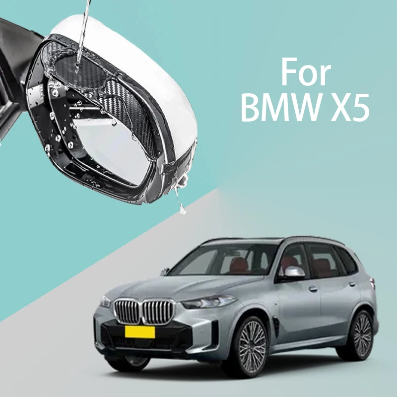 

For BMW X5 car rearview mirror rain brow thickened carbon fiber texture rearview mirror rain brow