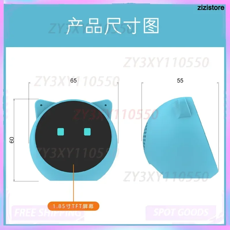 Echoear Meow Companion เดสก์ท็อปอัจฉริยะ Ai Chat หุ่นยนต์ Bean Bag Voice Dialogue ของเล่นสําเร็จรูปวันหยุดของขวัญ