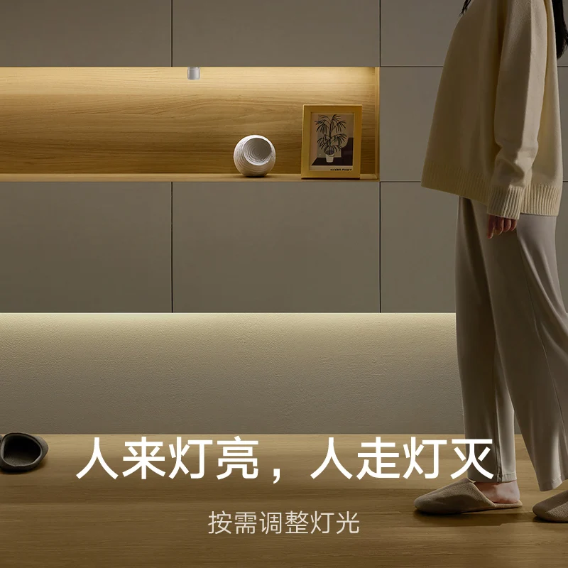 Neue Xiaomi menschlichen körper sensor 2s Mijia smart home sensor haushalt licht erkennung ausrüstung verknüpfung