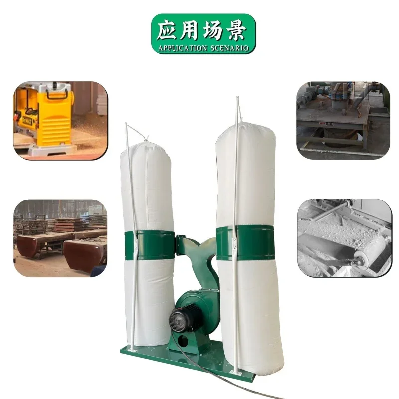 MF9030 High Quality WEIYE Router Panel Saw Single Cylinder Woodworking Dust Collector for Home Use Engine Bearing Core Component