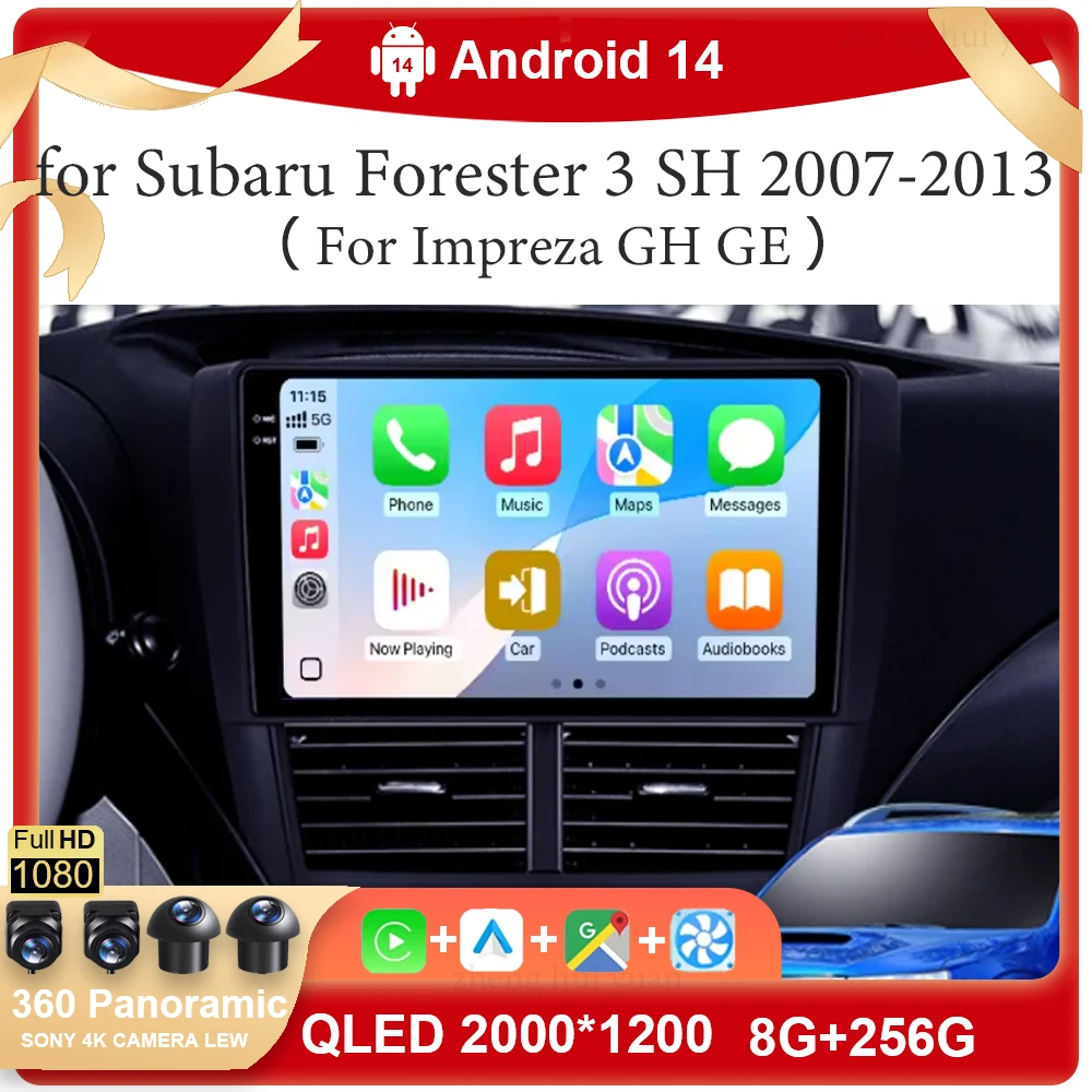 ΠΠ²ΡΠΎΠΌΠΎΠ±ΠΈΠ»ΡΠ½ΠΎΠ΅ ΡΠ°Π΄ΠΈΠΎ Android 14 Carplay Π΄Π»Ρ Subaru Forester 3 SH 2007-2013 Π΄Π»Ρ Impreza GH GE ΠΡΠ»ΡΡΠΈΠΌΠ΅Π΄ΠΈΠΉΠ½ΡΠΉ ΠΏΠ»Π΅Π΅Ρ Π±Π΅Π· 2 Din GPS 4G + WIFI ΠΠ²ΡΠΎΠΌΠΎΠ±ΠΈΠ»ΡΠ½ΠΎΠ΅ ΡΠ°Π΄ΠΈΠΎ Android 14 Carplay Π΄Π»Ρ Subaru Forester 3 SH 2007-2013 Π΄Π»Ρ Impreza GH GE ΠΡΠ»ΡΡΠΈΠΌΠ΅Π΄ΠΈΠΉΠ½ΡΠΉ ΠΏΠ»Π΅Π΅Ρ Π±Π΅Π· 2 Din GPS 4G + WIFI