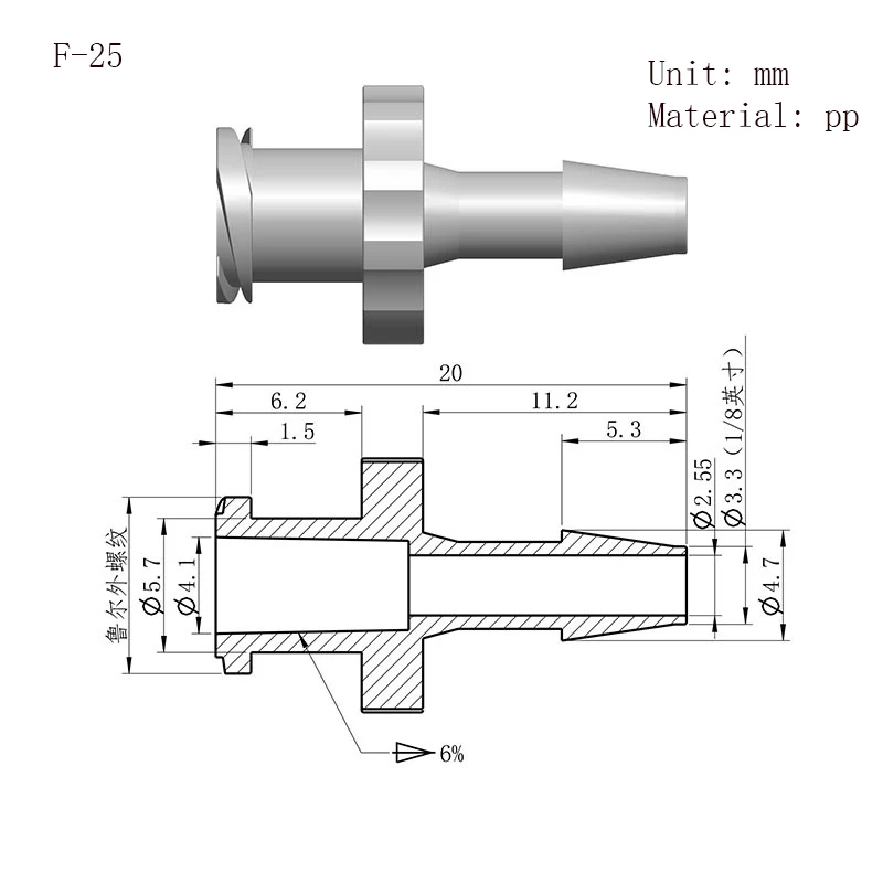 Luer Lock Adapter Luftventil Rohr Abgabe Kleber Unterverpackung Spritze Zylinder Fitting PP Kunststoff Anschluss 5/32 1/16 3/32 1/8 1/4 – Detail 6