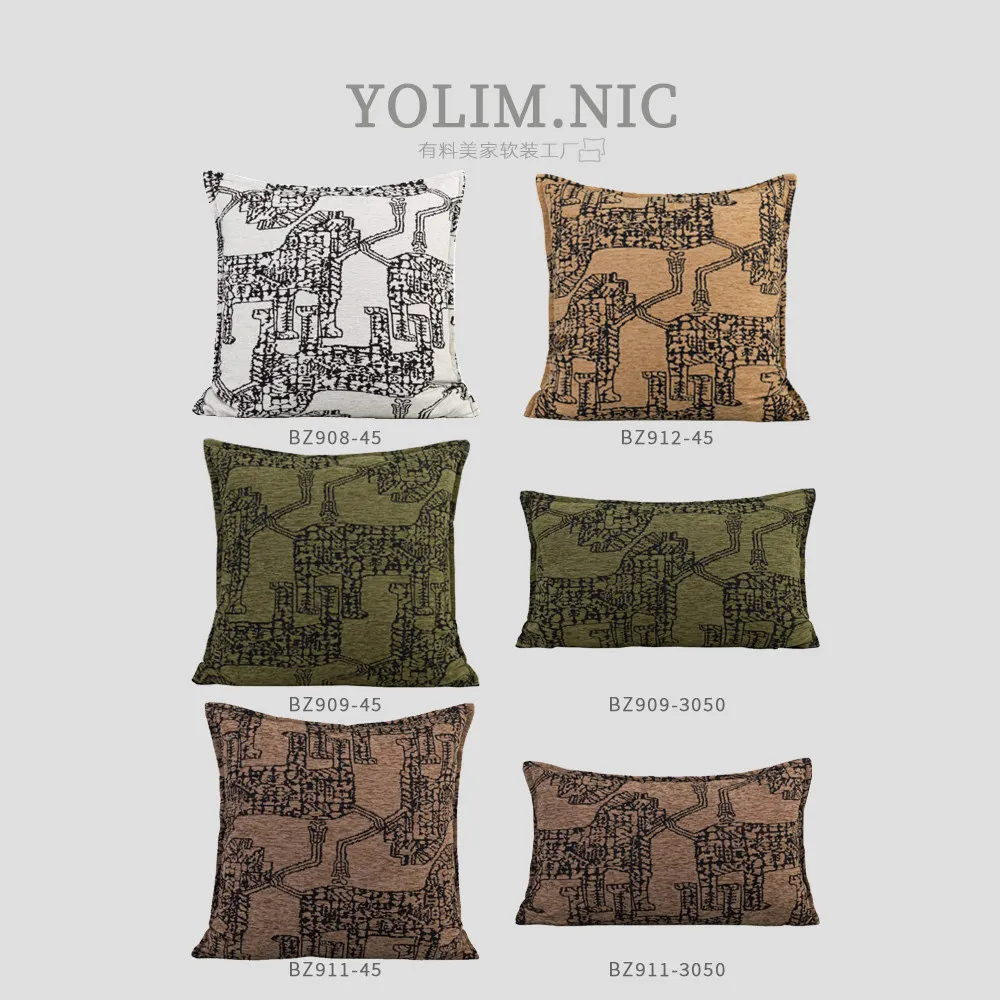Modern Medieval Leopard Lumbar Pillow Case Royal Menagerie Collection Luxury Home Sofa Bed Cushion Cover Retro 30x50 45x45cm