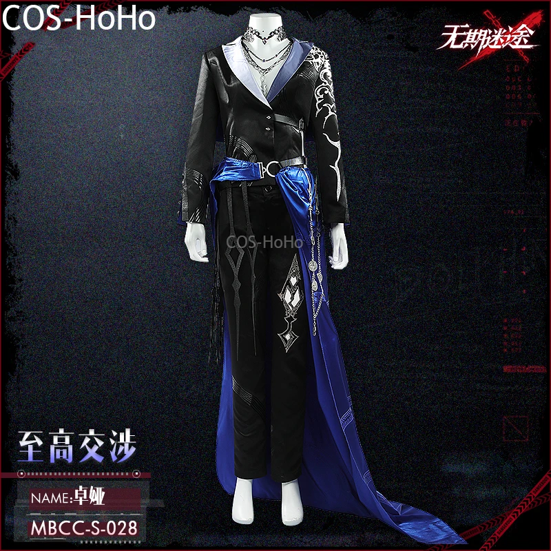 COS-HoHo Anime Path To Nowhere ZOYA Skin Game Suit Gorgeous Uniform Cosplay Costume Halloween Carnival Party Role Play Outfit