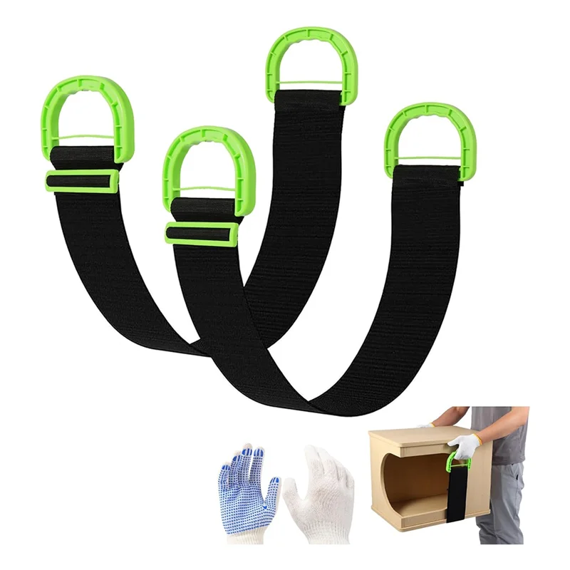 ABNO-أشرطة متحركة للأثاث أشرطة متحركة لصناديق المراتب والأمتعة والأشياء الثقيلة تصل إلى 500 رطل للأثاث والصناديق والمنزل