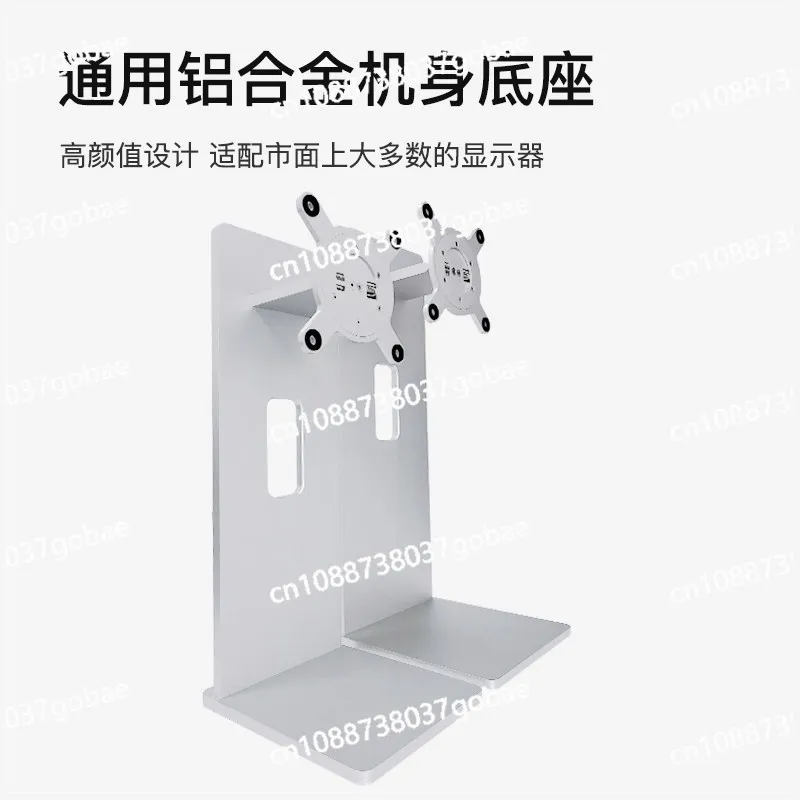 Display bracket Support frame All aluminum pitch rotating base
