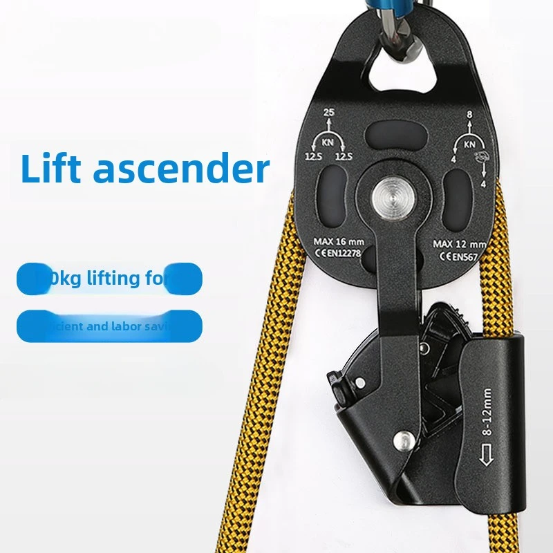 Heavy lift pulley lifting hoist air conditioning installation hoist save effort anti-fall rescue cable Mine rescue protector