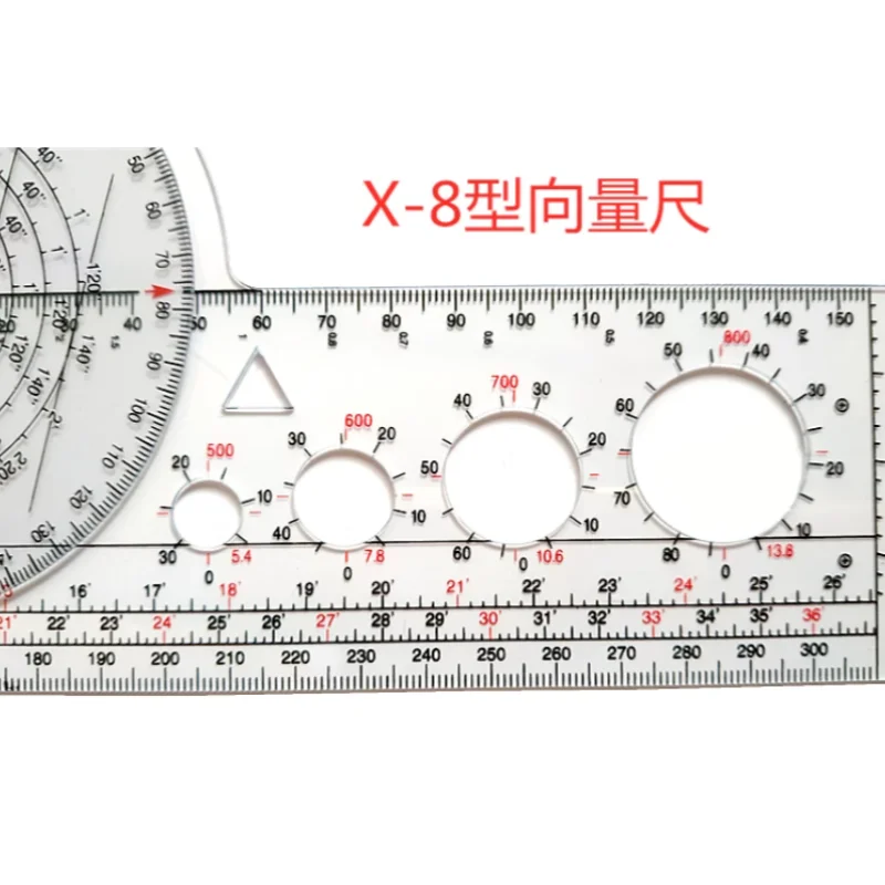 Vector ruler X-7/X-8 flight ruler Multi-function navigation pilot ruler Civil aviation Navigation ruler