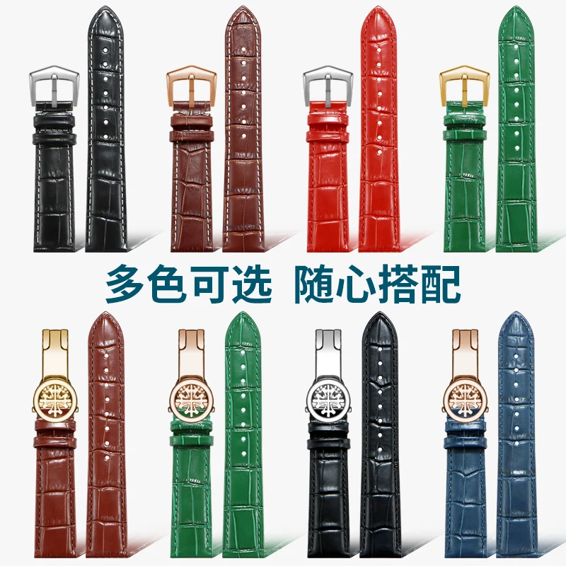 ساعة يد ميكانيكية أصلية من Patek Philippe مصنوعة يدويًا من الجلد الطبيعي وحزام بديل لسلسلة تعقيم الرجال