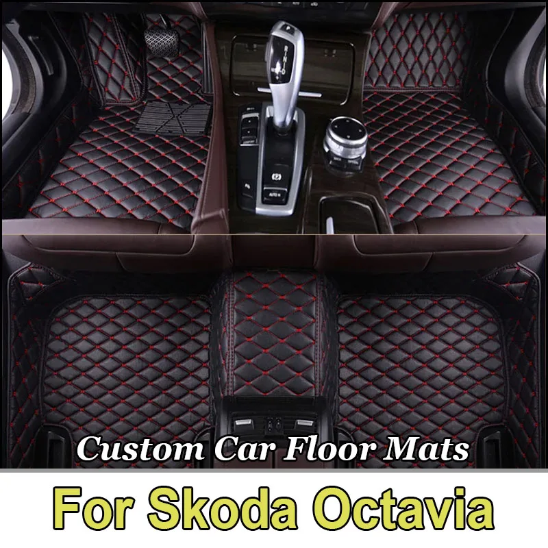 Car Floor Mats For Skoda Octavia MK3 5E 2023 2022 2021 2020 2019 2018 2017 2016 2015 2014 2013 Part Auto Accessories Carpets