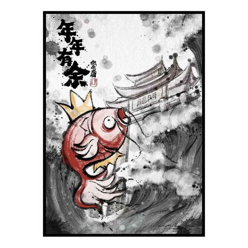 63-64pcs/set Magikarp Frosted Card Sleeve PTCG Anime Game Collection Card Protective Cover Gift Toy 66*92mm