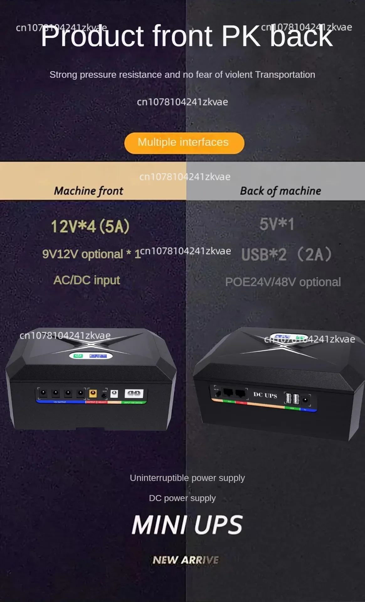 60W 17600-20800MAh Router Optical Modem Camera Mini Uninterruptible Power Supply DC DC UPS Power Supply