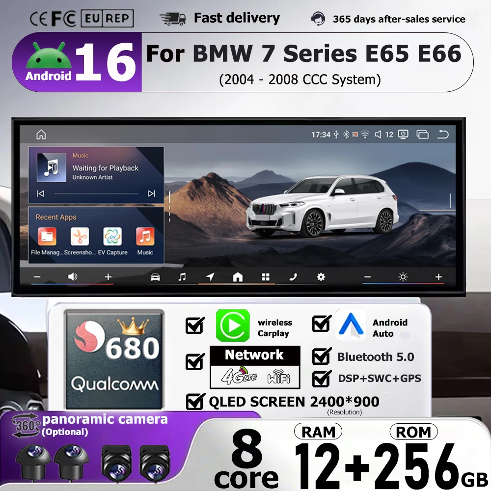 Car Video WIFI Carplay AutoMultimedia Player Android 16 CCC System For BMW 7 Series E65 E66 2004 - 2008 GPS Navi WiFi BT 4G